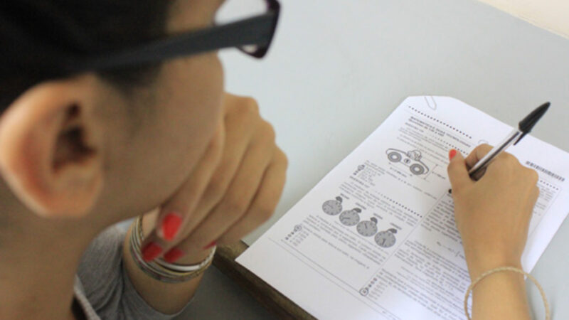 Plataforma AZ fará correção ao vivo do Enem 2025