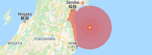 Terremoto atinge o Japão após chegada da delegação do Athletico