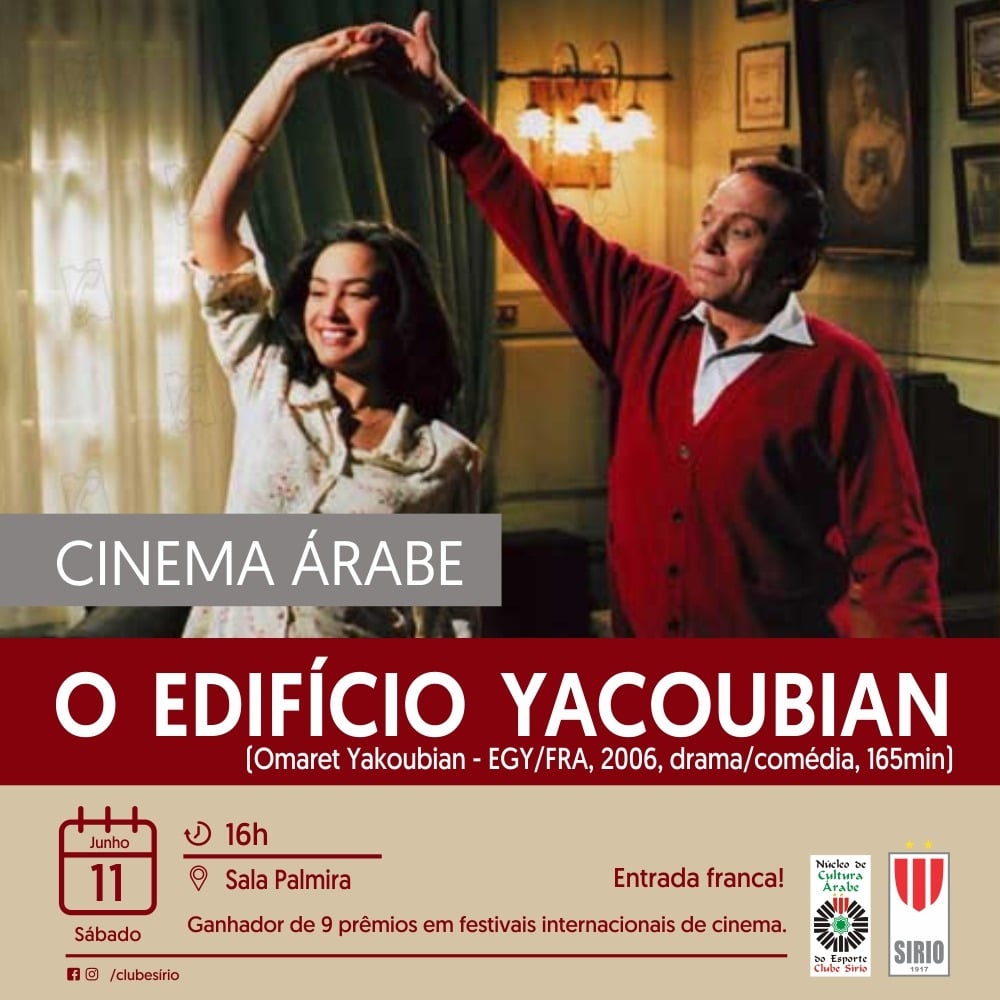 Cinema árabe: Esporte Clube Sírio promove sessão do filme “O Edifício Yacoubian”