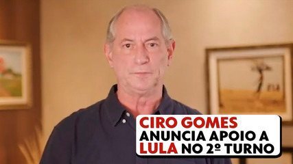 Ciro Gomes e PDT vão de Lula no segundo turno