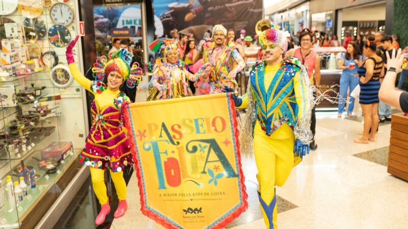 Passeio das Águas Shopping realiza Passeio Folia