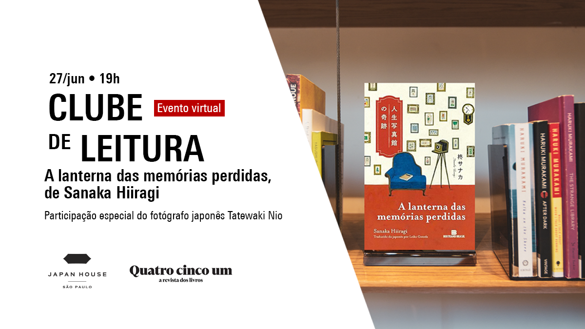 A “literatura de cura” incentiva debates e clubes do livro