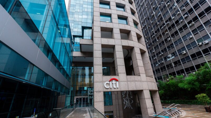Citi Foundation destina US$ 25 milhões a jovens na era da IA