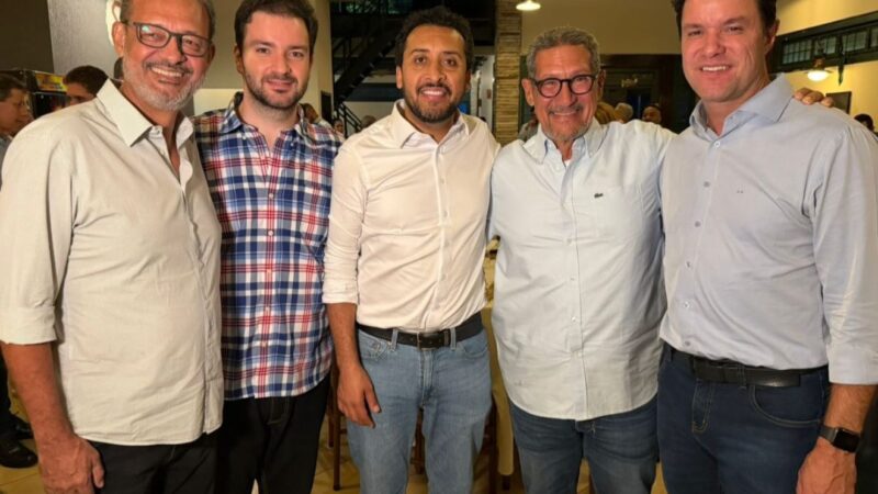 Com R$ 25 milhões públicos, SRM já tem lado na eleição?