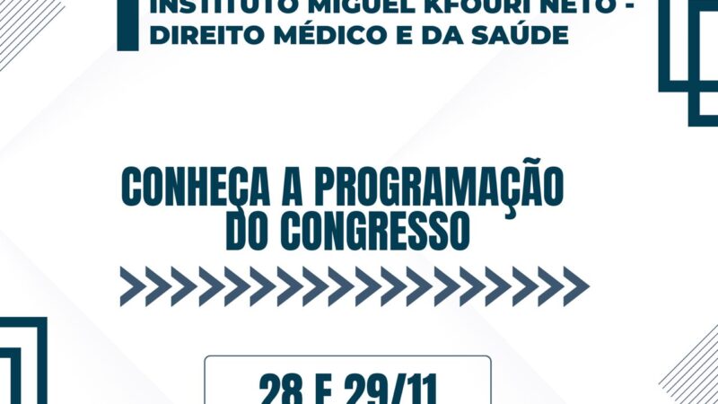 Congresso de Direito Médico e da Saúde está acontecendo no TJPR