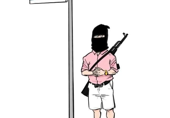 O crime de colarinho branco na Faria Lima expõe contradições da política brasileira