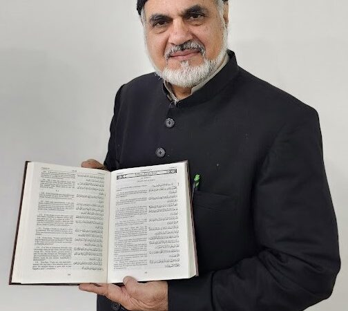 RAMADÃ : O Mês de Jejum no Islã