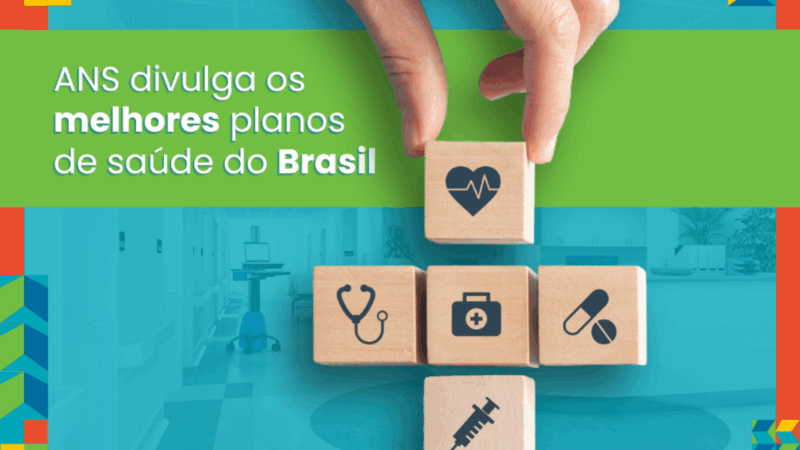 Planos de saúde alcançam nota máxima na avaliação da ANS