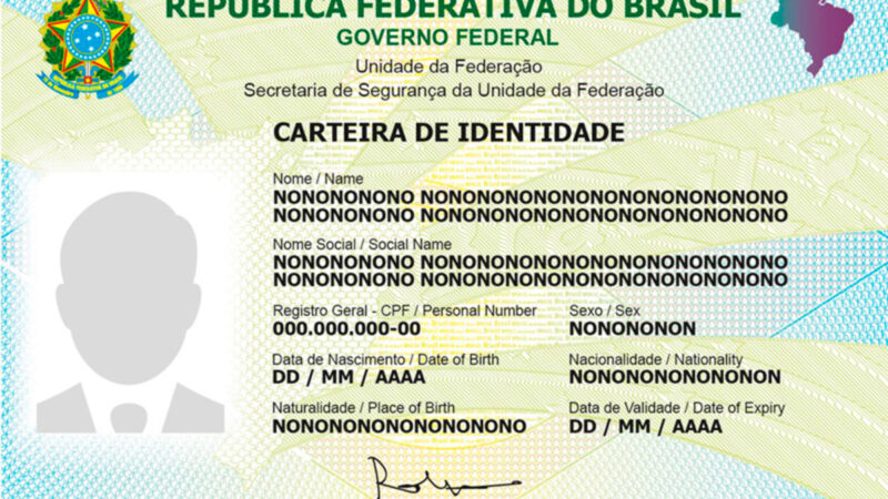 Novo documento pode aumentar a segurança na identificação