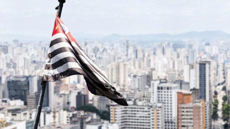 Gestores avaliam ERP para indústrias em SP